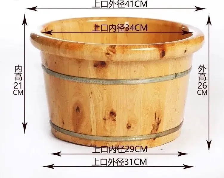 Foot Basin Foot Spa Wooden Bucket Foot Bath Double Thickness Smooth Healthy Natural 足浴桶加厚 OFS04